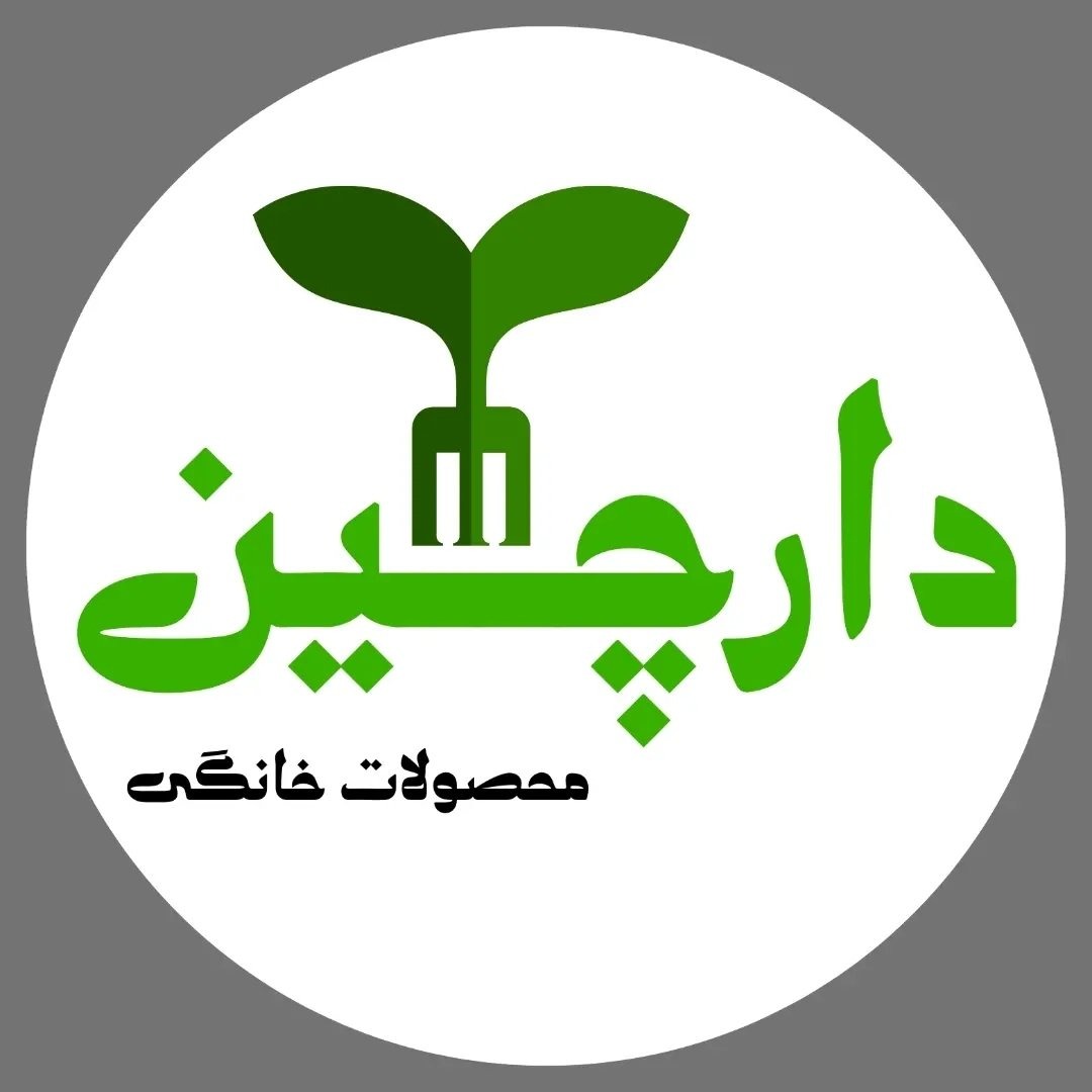 دارچین